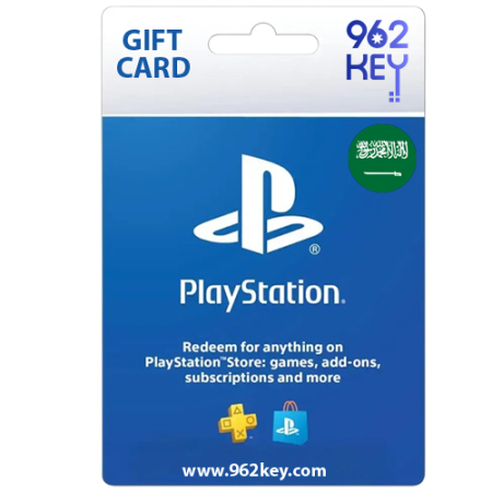 بطاقات هدايا بلاي ستيشن سعودي (KSA) PlayStation Gift Cards